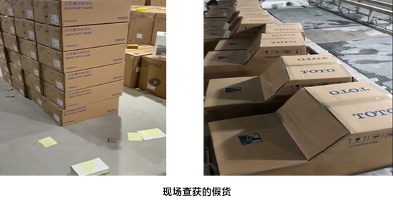 刑事打擊現(xiàn)場(chǎng)