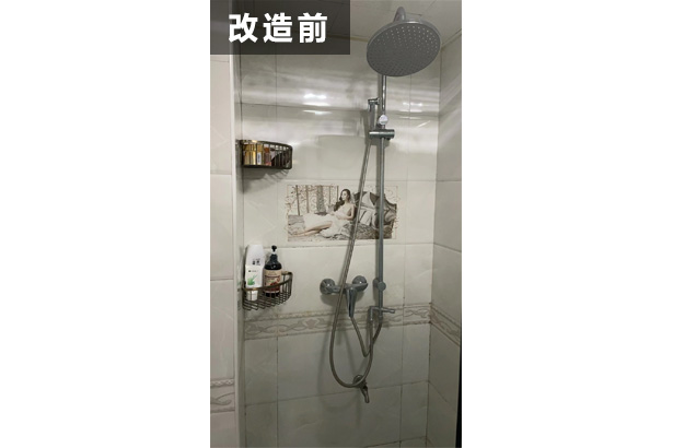改造信息 圖片信息內(nèi)容