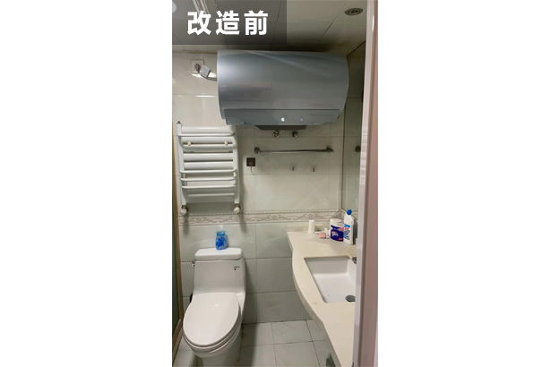 改造信息 圖片信息內(nèi)容