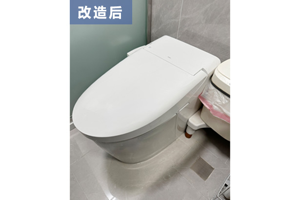 改造信息 圖片信息內(nèi)容