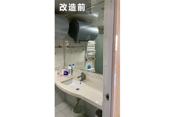 改造信息 圖片信息內(nèi)容