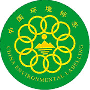 中國環(huán)境標(biāo)志
