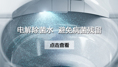 智能潔凈系統(tǒng)