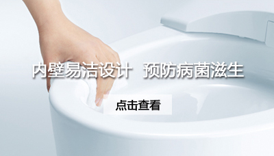 智能潔凈系統(tǒng)