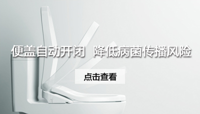智能潔凈系統(tǒng)
