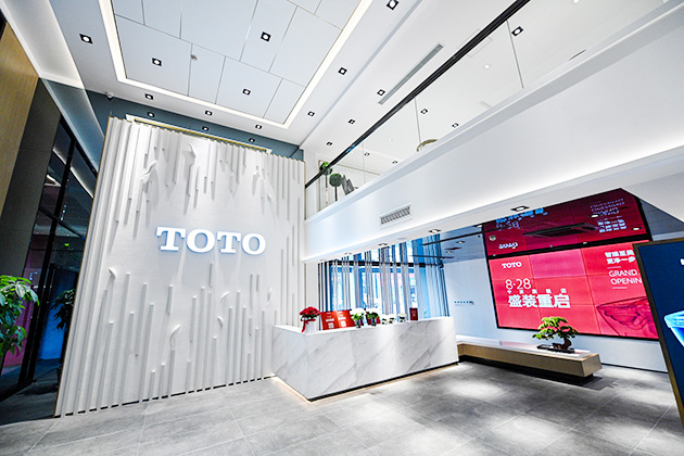 TOTO寧波旗艦店的門店設(shè)計(jì)