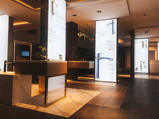 門店設(shè)計(jì)