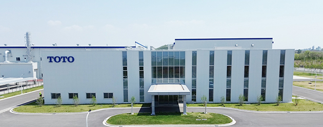 東陶（遼寧）有限公司實景圖