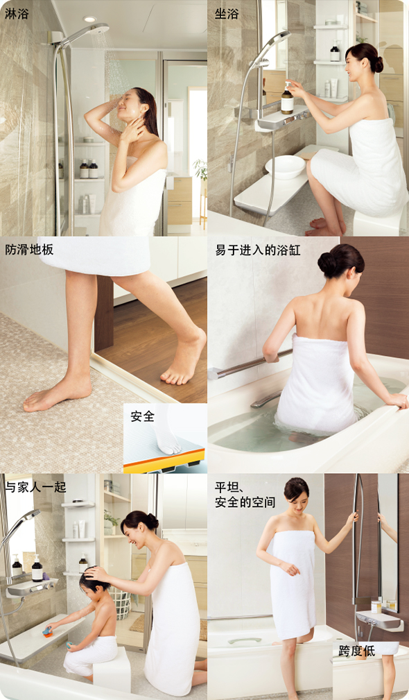 UD 人性化設(shè)計