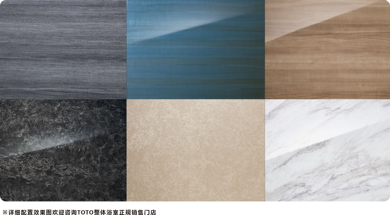 DESIGN / COLOR 豐富的顏色滿足您居家的各種風(fēng)格