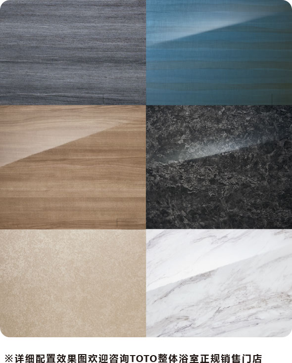 DESIGN / COLOR 豐富的顏色滿足您居家的各種風(fēng)格